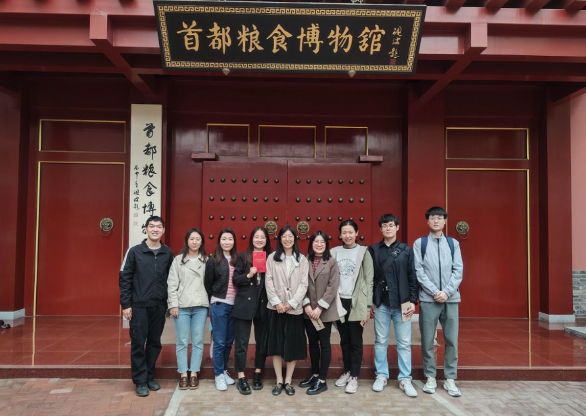 學(xué)習(xí)糧食安全重要論述  凝聚農(nóng)墾保供青年力量 ——農(nóng)墾中心團(tuán)支部、第一青年理論學(xué)習(xí)小組舉辦慶祝五四青年節(jié)活動(dòng)